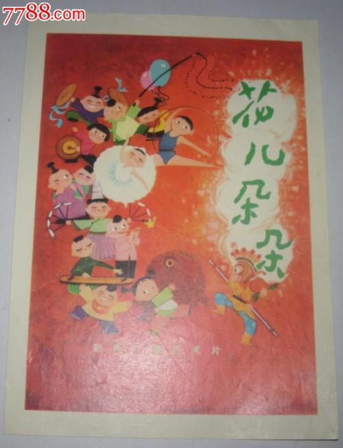 房地产估价师证做个多少钱